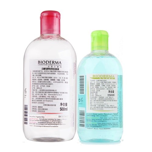 Bioderma/贝德玛 舒妍洁肤液500ml（粉水）+净妍控油洁肤液250ml（蓝水）