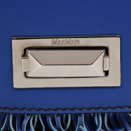 MaxMara/麦丝玛拉 流苏牛皮女士单肩包 HF04S45161257