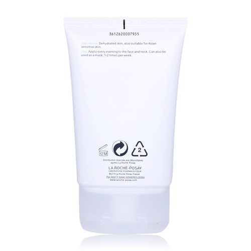 LA ROCHE-POSAY/理肤泉温泉活化保湿睡眠面膜 75ml
