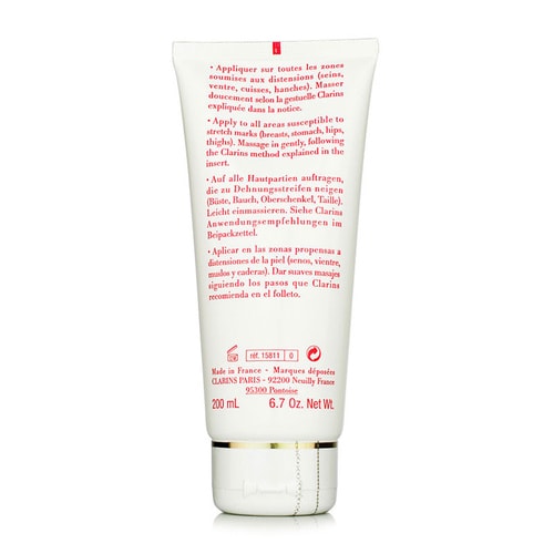 CLARINS/娇韵诗 抚纹身体霜 200ml