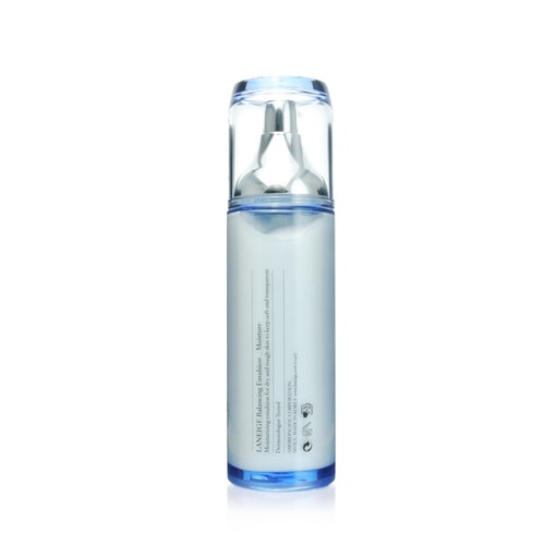 Laneige/兰芝水凝透润保湿乳120ML
