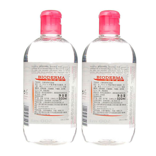 Bioderma/贝德玛 舒妍洁肤液 500ml*2 粉色 卸妆水