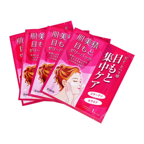 Kracie/肌美精 水晶啫喱眼膜 4对/盒