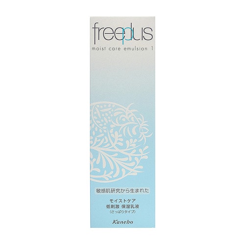 freeplus/芙丽芳丝保湿修护清爽乳液100ML（清爽型）