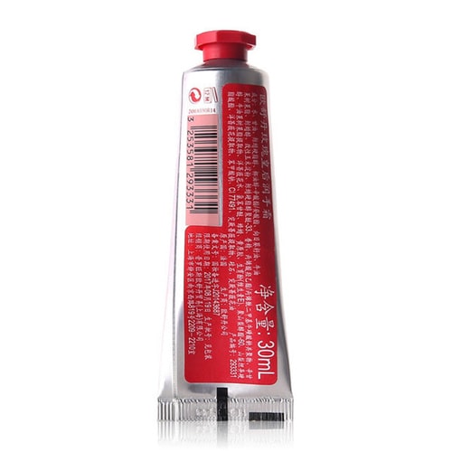 L'OCCITANE/欧舒丹 玫瑰皇后润手霜 30ml