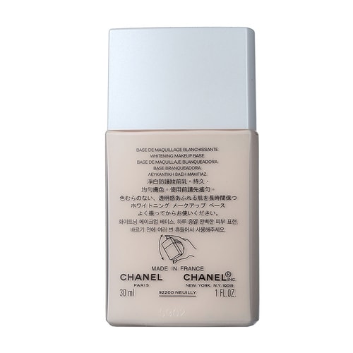 CHANEL/香奈儿臻白妆前乳(珍珠光彩妆前乳 )SPF30+PA+++10号玫瑰色包装更换中