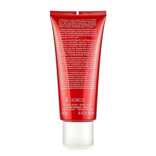 CLARINS/娇韵诗 花样年华纤柔美腹霜 200ml A4腰