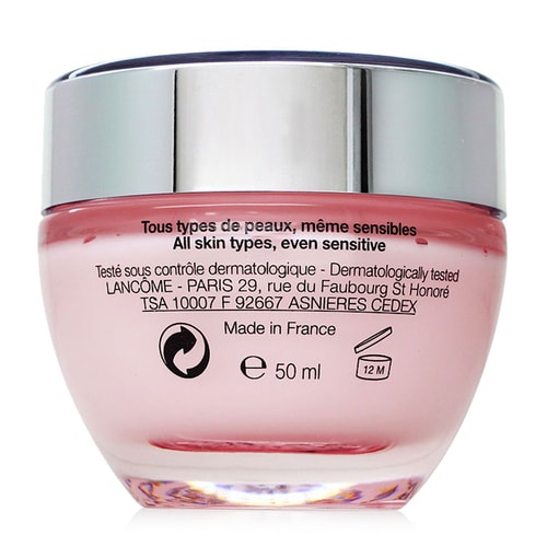 Lancome/兰蔻水份缘舒缓日霜50ml