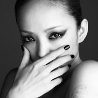 安室奈美惠