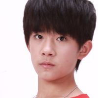 TFBOYS的成员:易烊千玺