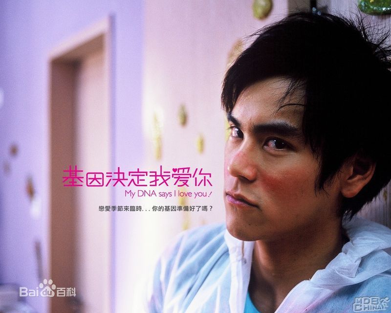 http://www.mshishang.net/pics/star/pic/011d5ba3bd75e7163a3dca464a293b4e.jpg