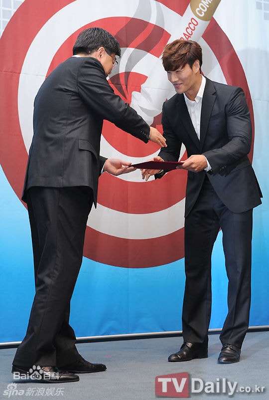 //www.mshishang.net/pics/star/pic/04ea03d00074ffc36a9db0ca719899f0.jpg