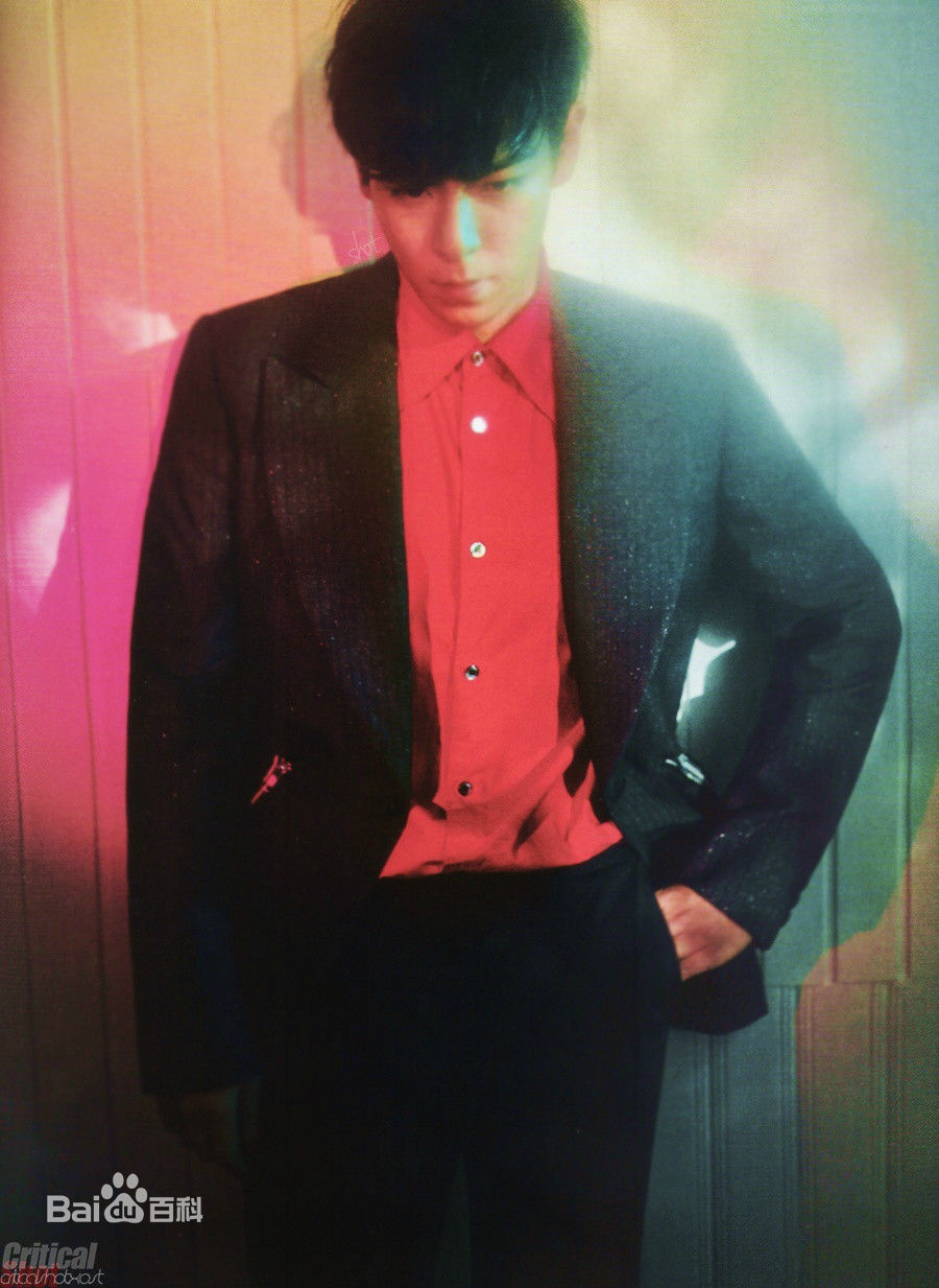 T.O.P ARENA Homme 2