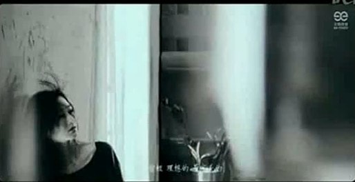 叶青出演MV 2