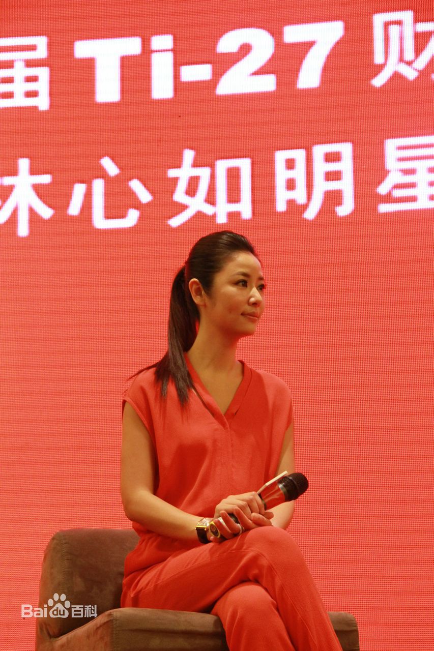 http://www.mshishang.net/pics/star/pic/07c3cd82deb461d2c17913d816d3c6d1.jpg