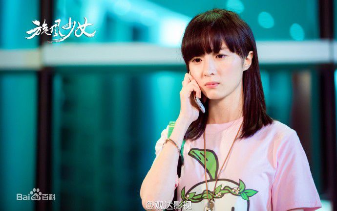 //www.mshishang.net/pics/star/pic/08bd1e7a059b12b4145fcb492233016f.jpg
