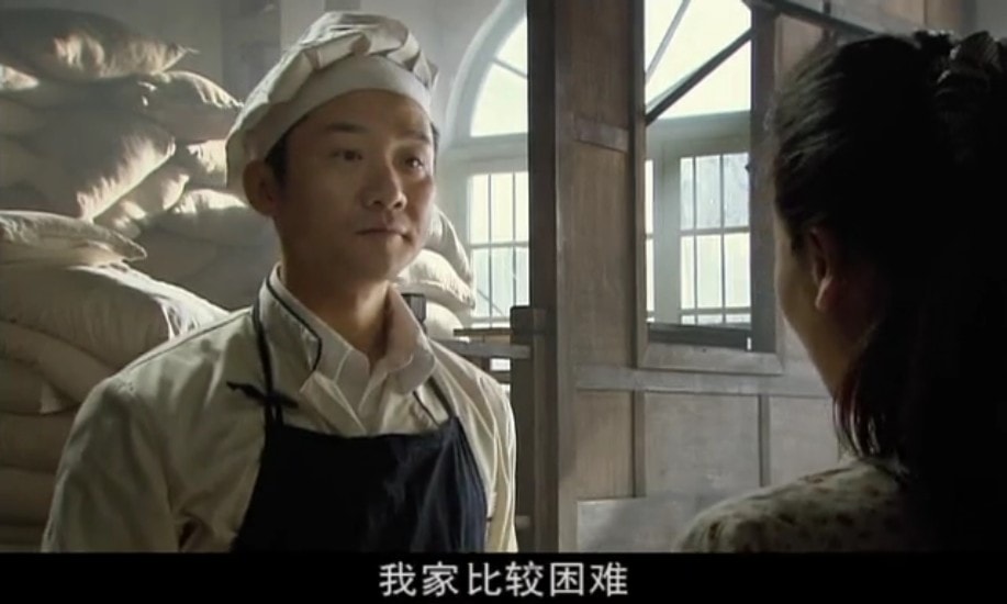 黄志忠 2010年《家常菜》剧照 7