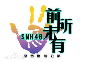 http://www.mshishang.net/pics/star/pic/0a9b8dc7a71995e950767035e128258b.jpg