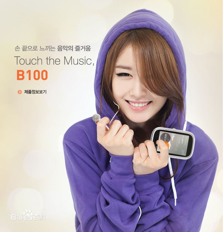 http://www.mshishang.net/pics/star/pic/0ac94e7db4e1e1a9db4f5b4695037b9d.jpg