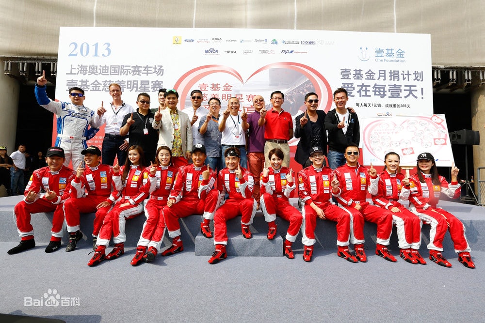 http://www.mshishang.net/pics/star/pic/0af2f25a6fdc96ba8f17817c74dc32aa.jpg