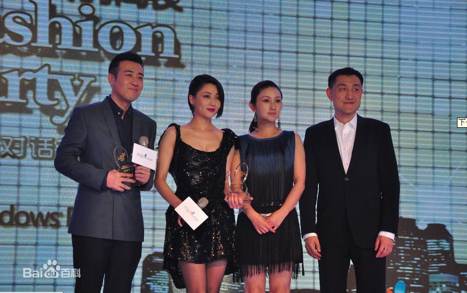 http://www.mshishang.net/pics/star/pic/0c69cc779b1354cf348490dbb46ec150.jpg