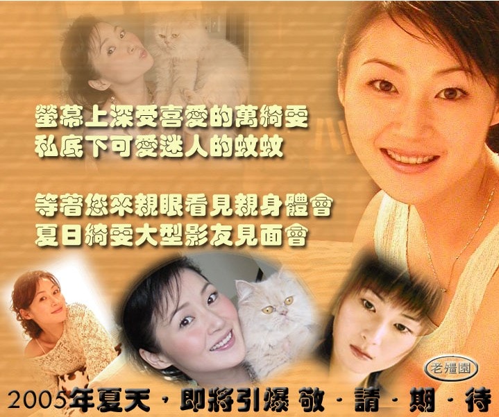 http://www.mshishang.net/pics/star/pic/0ef0c4749a93049740665148239b8c3a.jpg