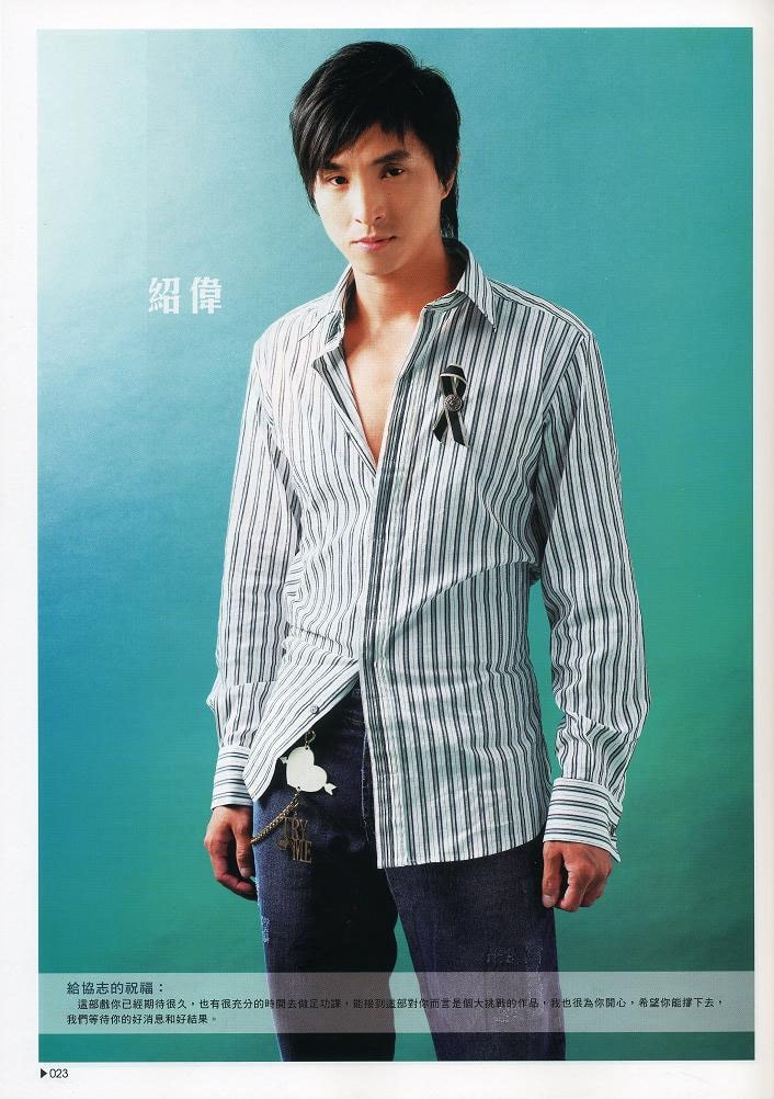 http://www.mshishang.net/pics/star/pic/0f0625bd3dfc92b00306ff5b4f3c04b6.jpg