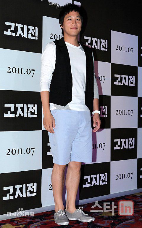 //www.mshishang.net/pics/star/pic/10bba51c0ac5a2eb51c181aee0f56745.jpg