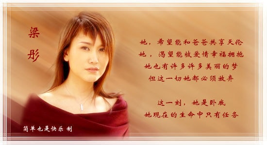 王茜  19