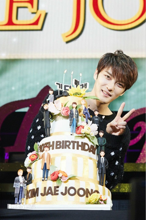 金在中 2015 Kim Jaejoong J-Party 4