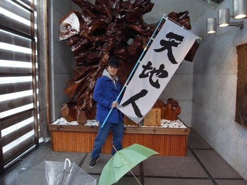 http://www.mshishang.net/pics/star/pic/1370553bca2d3560eeb5afce513bdff7.jpg