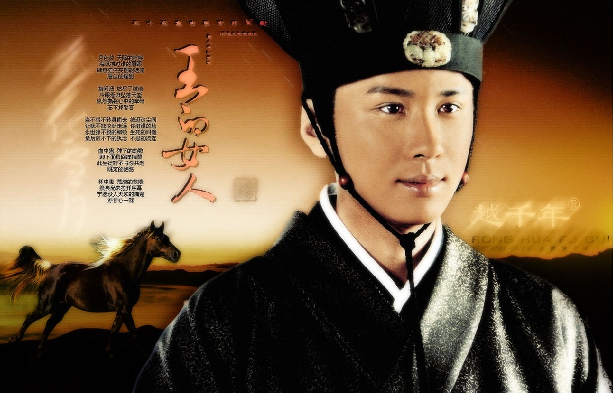 http://www.mshishang.net/pics/star/pic/153ecb1159a8614c8a6d50f690ce2c9e.jpg