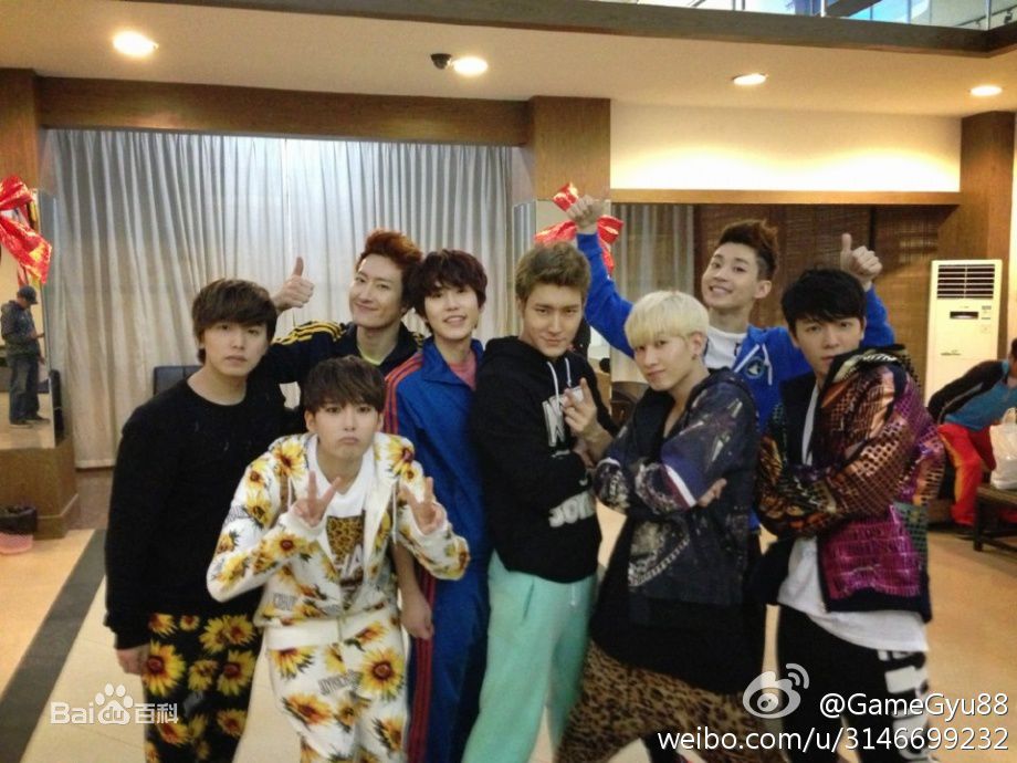 SUPER JUNIOR-M Super Junior-M 14
