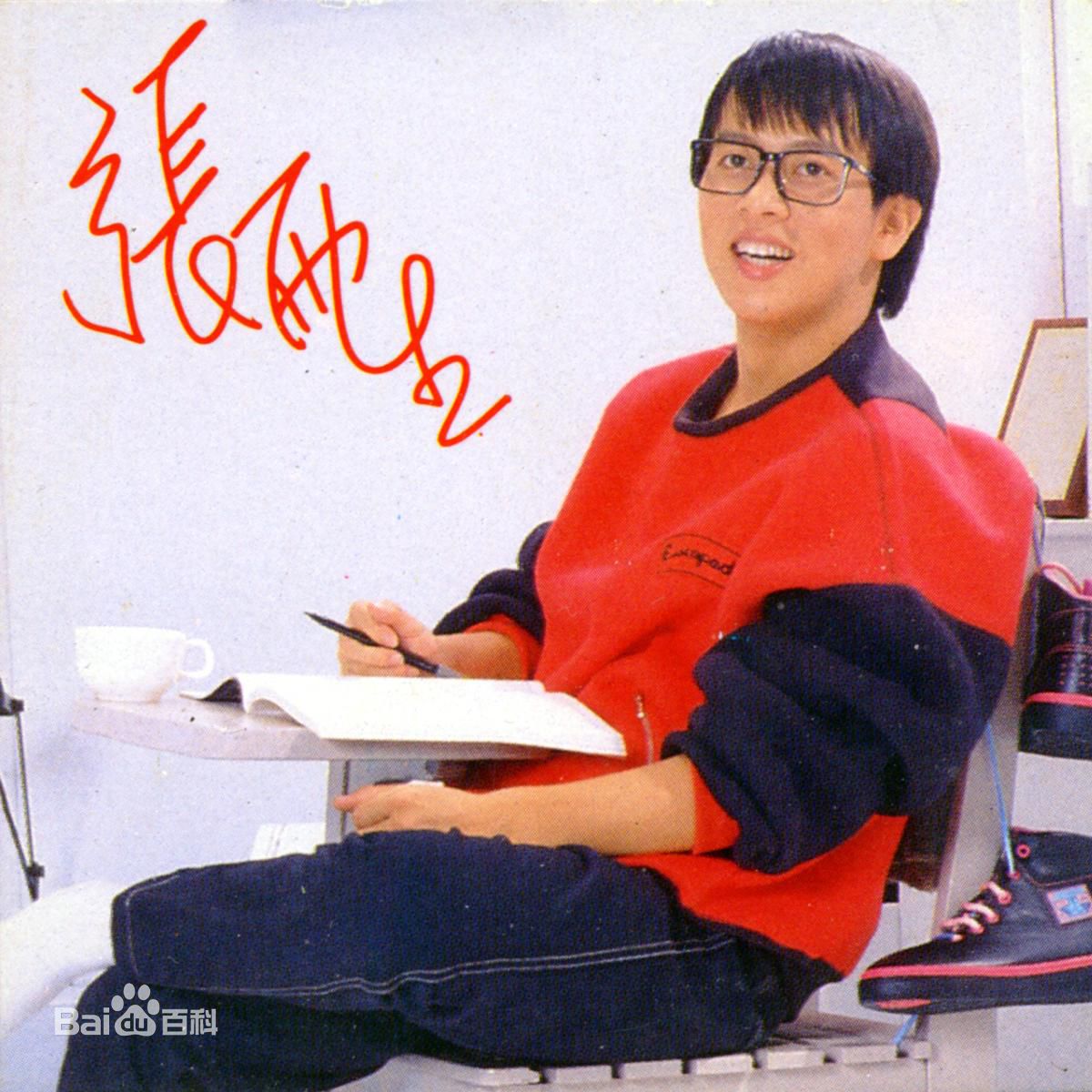http://www.mshishang.net/pics/star/pic/16d7f6d44793a1230eecfc0de4cfab0d.jpg