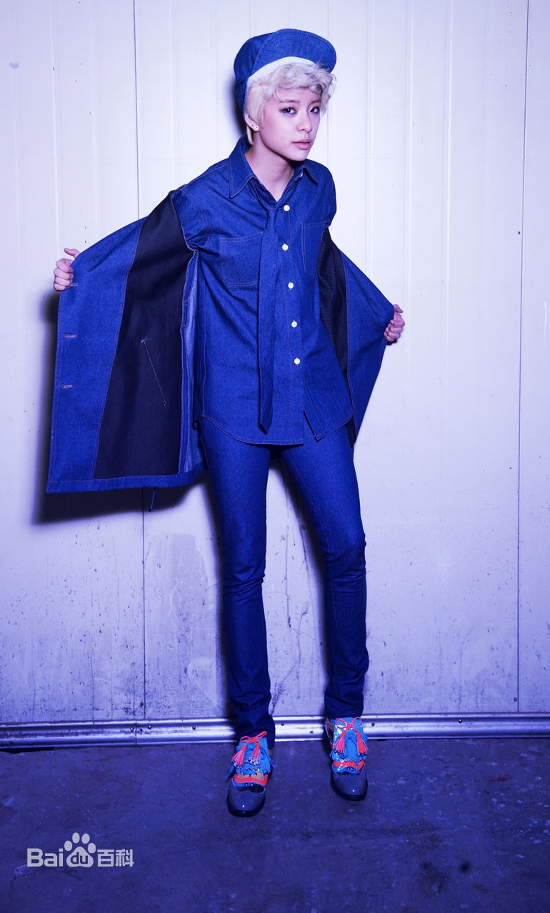 f(x) Amber 7
