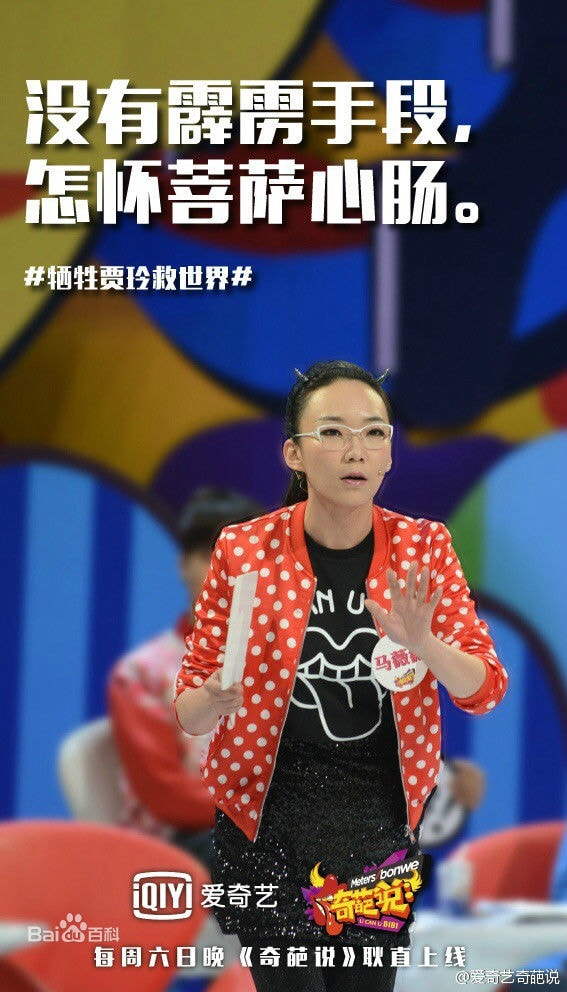 //www.mshishang.net/pics/star/pic/18304265336d6106801435b67439d7ca.jpg