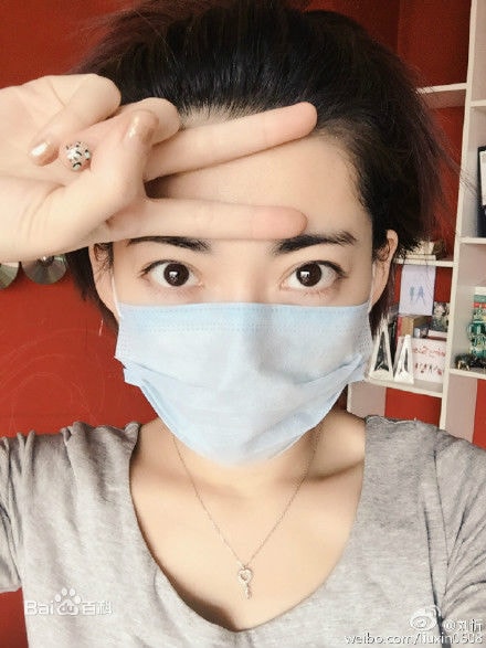 刘忻生活自拍照（2015.1.1- 8