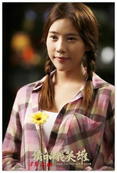 http://www.mshishang.net/pics/star/pic/1add763d96d0c20c41d9646e03c3637b.jpg