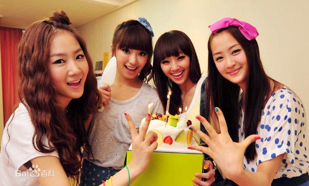 SISTAR 5