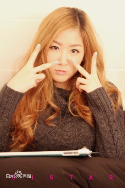 http://www.mshishang.net/pics/star/pic/1fdcf45cd3eb653c7963b5976ba3fdaa.jpg