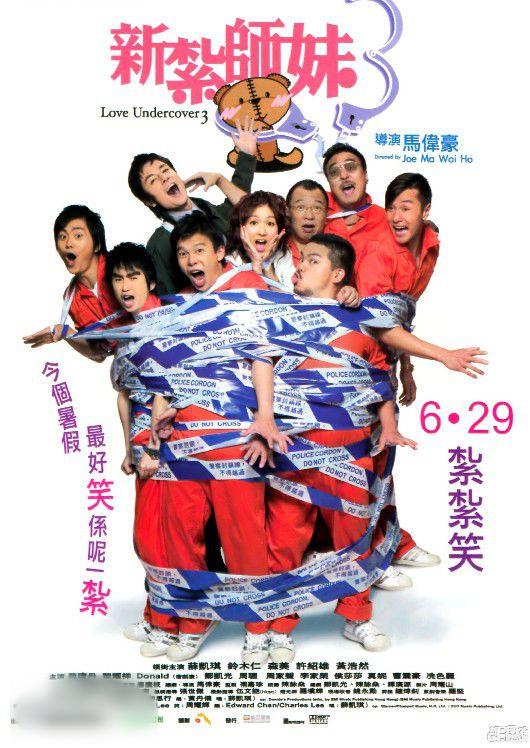 http://www.mshishang.net/pics/star/pic/20ac84406d9e0cf6528f0c83d531a174.jpg