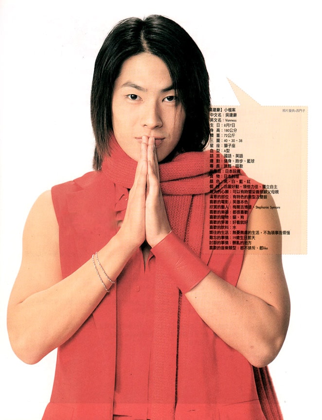 http://www.mshishang.net/pics/star/pic/22acb28a440c11149e2ca3aaba2090c5.jpg