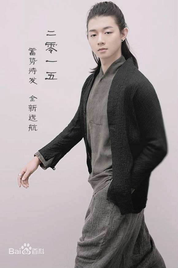 霍尊精美写真 6