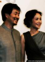 http://www.mshishang.net/pics/star/pic/24e2/ede762ed6e824af28c8178dbdd0f.jpg