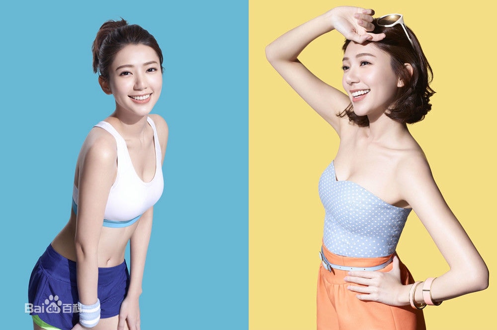 http://www.mshishang.net/pics/star/pic/25c857de2b19794ff52db5a16f60f525.jpg