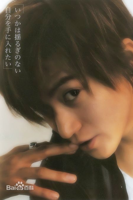http://www.mshishang.net/pics/star/pic/25d106f3419fbeffe2da79851c998b03.jpg