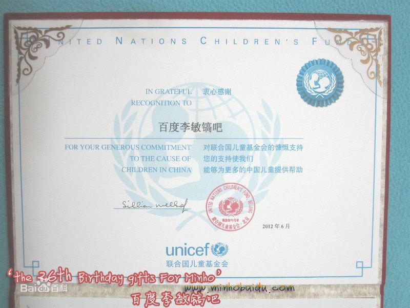 http://www.mshishang.net/pics/star/pic/277b88431ec167f1401f9cf801d6268a.jpg