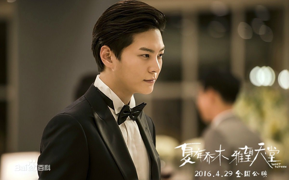 http://www.mshishang.net/pics/star/pic/28ad18533a2f02b9d5e499c4f7be7600.jpg