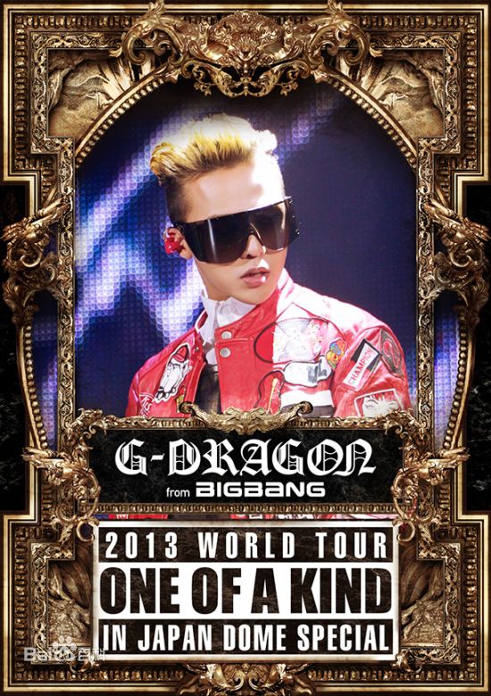http://www.mshishang.net/pics/star/pic/2927d58b3fd335114600a1216f2e2ef1.jpg