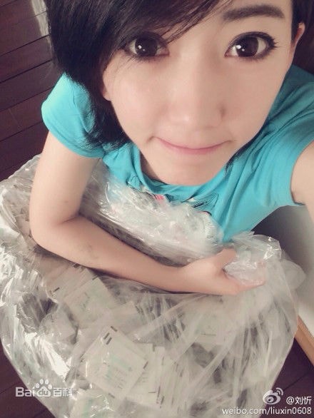 http://www.mshishang.net/pics/star/pic/2b0fa6b2f735b5e699162831eeacc25c.jpg